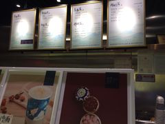 -茶理宜世(东方宝泰店)