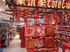 -永辉超市(六里桥店)