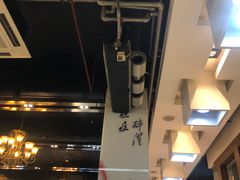 大堂-到家尝北京菜(西坝河店)