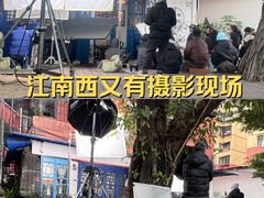 -江南西(地铁站)