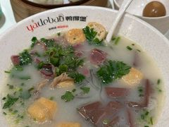 -鸭得堡老鸭汤·鸭血粉丝(南京博物院店)