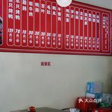 【北海】全燎冒烤鸭