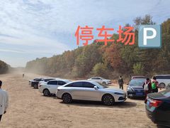 -吉林拉法山