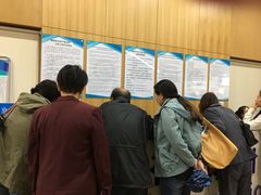 -北京市朝阳区不动产登记中心