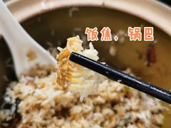 -红星光发煲仔饭(文海店)