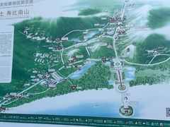 -三亚南山文化旅游区