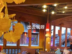 -民食香·腊排骨野生菌美食(木府店)