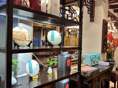 -山水茶艺馆·点心粤菜·30年老字号