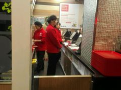 -和合谷(北新桥店)