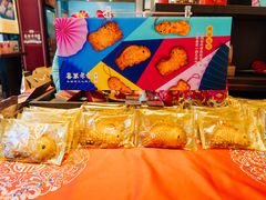-喜万年年.嫁女饼.顺德特产(华侨城店)