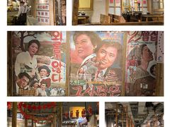 -三代烤肉(保利广场店)