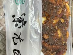 -紫光园清真北京小吃(银村街店)