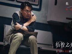 -英皇电影城(英皇集团中心IMAX店)