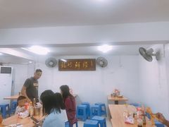 -福屿鲜捞小吃·捞化(福屿总店)