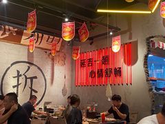 -大头叔烤鸡爪·朝鲜族烤串(天池路店)