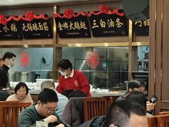 -锡和无锡菜(景丽苑店)