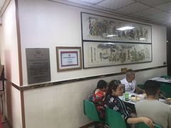 大堂-薛昌利大米面皮(南关正街店)