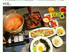 -红叶日料·放题·海胆·定食(星海店)
