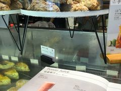 杏仁羊角-BAKER&SPICE(安福路店)