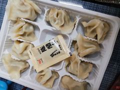 -宝印真饺(瑞景总店)