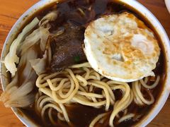 -蒋六十八梯眼镜面(渝中店)