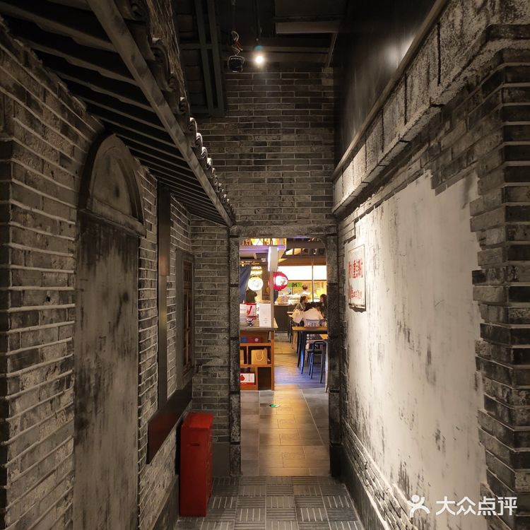 全国最大的罍+村就在魔都正大广场