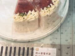 -提亚烘焙·手作面包·生日蛋糕(七星店)