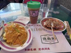 -憶廟街 X 沙角邨(太古城店)