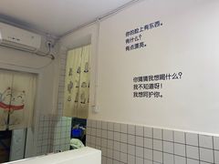 -丁先生蛋糕·品质鲜作(桐梓林店)