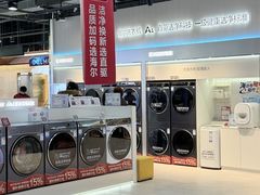 -铁西体育场