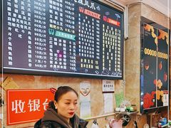 -嘉州九妹凤爪(乐山总店)