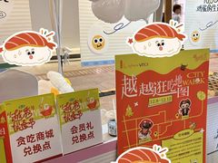 -VT101维多利广场