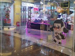 -泡泡玛特POPMART(上海环球港店)