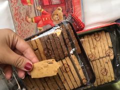 -珍妮曲奇聪明小熊(尖沙咀店)