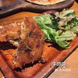 好吃就要说出来[加油]