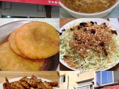 -旺角小渔村(二马路店)