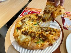 -必胜客(阿罗海店)