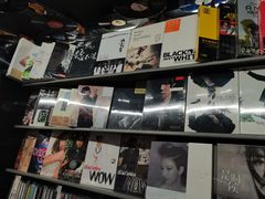 -Hi Fi Acoustic 梵香禅韵·色声香味