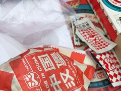 -塔斯汀中国汉堡(徐汇汇京广场店)
