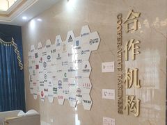 -名流健康高端体检中心·名宾门诊·健康管理