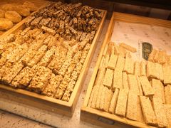 -周记传统糕点PASTRY(蜀汉路店)