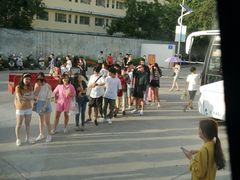 -三亚红色娘子军演艺公园景区
