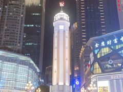 -WFC会仙楼观景台