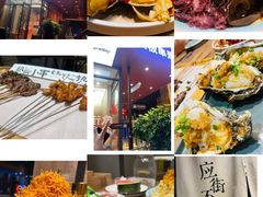 -街角等你.大连海鲜烧烤.经典铁板海鲜串(西安路店)