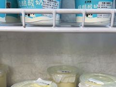-正飞鲜奶(北门店)