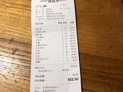 -捞围鲜·港式打边炉(海阳路店)
