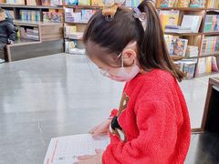 -邯郸书城·新华品阅生活(中华大街店)