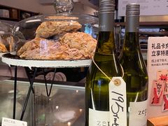 -BAKER&SPICE(安福路店)
