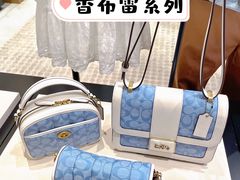 -COACH蔻驰(太古汇店)