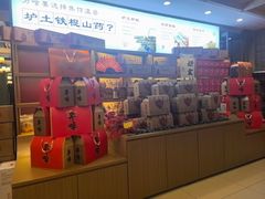 -金狮麟·新豫菜(金码大厦店)